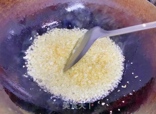 蒜蓉蒸生蚝的做法步骤：4
