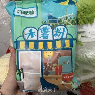 双味芋圆的做法步骤：1