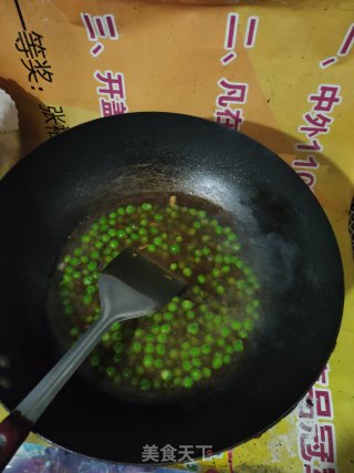 家常炖甜豌豆的做法步骤：5
