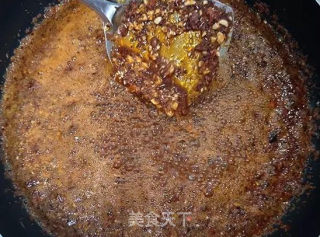 花生芝麻家庭版辣椒油最简单的做法的做法的做法步骤：7