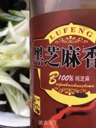 葱香木耳的做法步骤：7