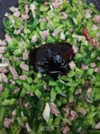 雪里蕻炒黄豆的做法步骤：4