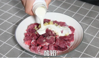 海贼王鸡肉咖喱的做法步骤：2