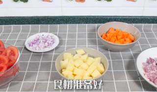 海贼王鸡肉咖喱的做法步骤：6