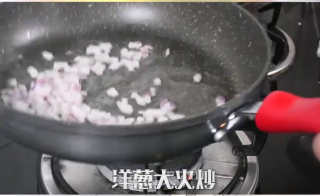 海贼王鸡肉咖喱的做法步骤：7