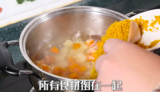 海贼王鸡肉咖喱的做法步骤：8