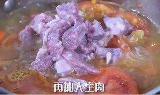 海贼王鸡肉咖喱的做法步骤：11