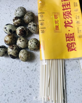 腰缠万贯的做法步骤：1