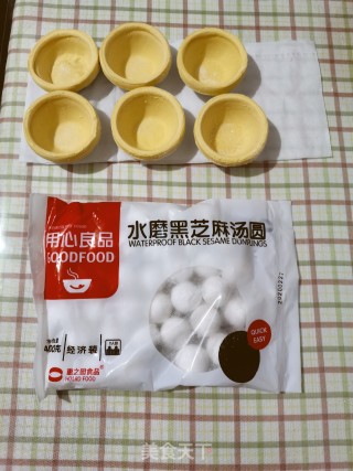 爆浆汤圆酥的做法步骤：1