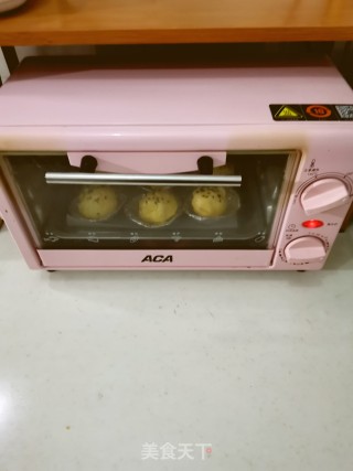 爆浆汤圆酥的做法步骤：7