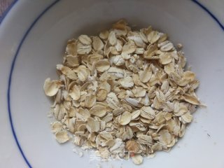 山药核桃红枣燕麦花生米浆的做法步骤：5