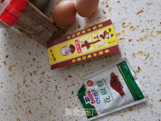 肉丸子的做法步骤：3