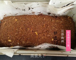 核桃巧克力布朗尼和焦糖饼干布朗尼的做法步骤：7