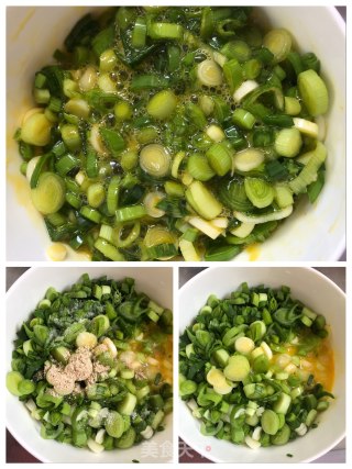 蒜苗摊鸡蛋的做法步骤：3