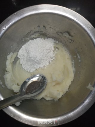 山药糯米饼的做法步骤：3