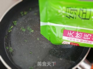 “ 快手汤 ”黄瓜蛋花汤的做法步骤：3
