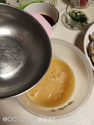 葱香蛤蜊蒸蛋的做法步骤：4