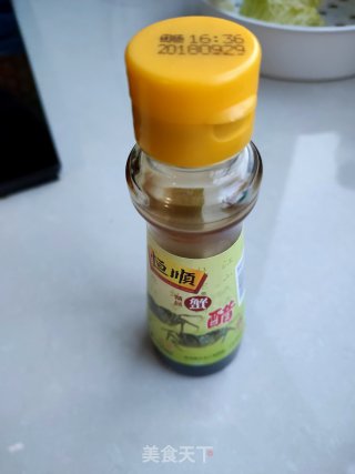 清蒸海虹的做法步骤：4