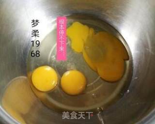 糯米粉纸杯蛋糕，香香糯糯的做法步骤：1