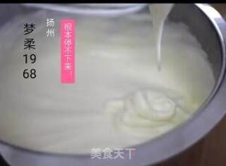 糯米粉纸杯蛋糕，香香糯糯的做法步骤：2