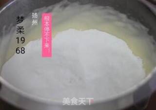 糯米粉纸杯蛋糕，香香糯糯的做法步骤：3