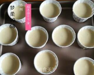 糯米粉纸杯蛋糕，香香糯糯的做法步骤：7