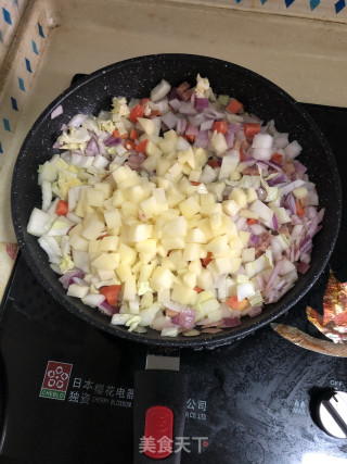 火腿丁蔬菜咖喱的做法步骤：6