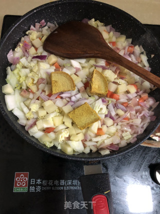 火腿丁蔬菜咖喱的做法步骤：7