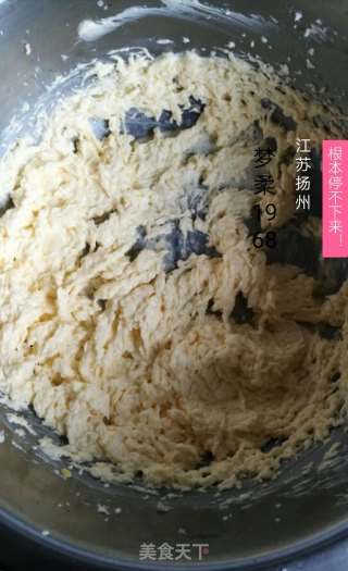 趣多多巧克力曲奇饼干的做法步骤：3