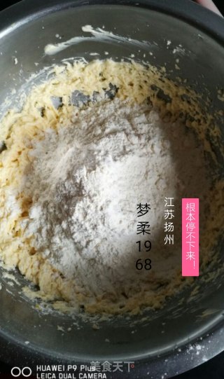趣多多巧克力曲奇饼干的做法步骤：4