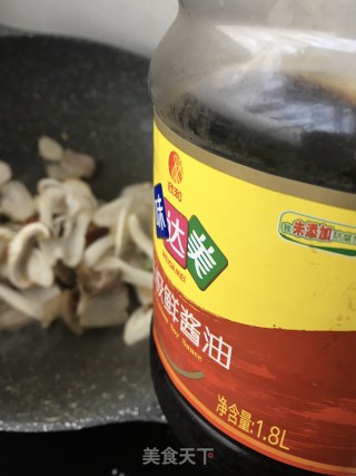 肉片姬松茸的做法步骤：9