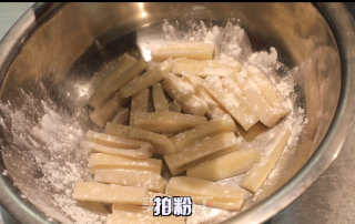 蜀香味鲍的做法步骤：5
