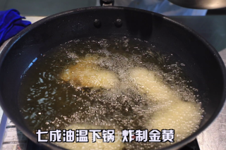 蜀香味鲍的做法步骤：6