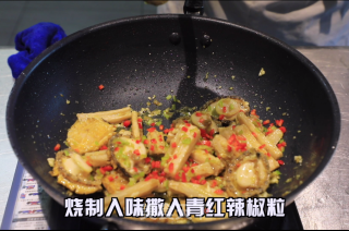 蜀香味鲍的做法步骤：9