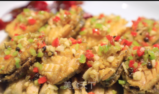 蜀香味鲍的做法步骤：11
