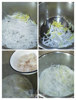 瑶柱白萝卜汤的做法步骤：4