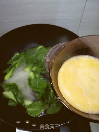 青菜鸡蛋汤的做法步骤：5