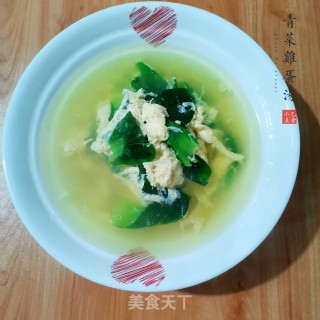 青菜鸡蛋汤的做法步骤：7