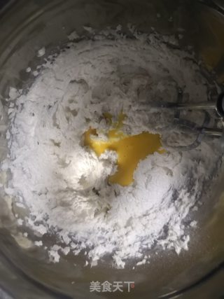 桃酥的做法步骤：4
