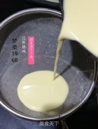自制蛋挞液比外面买的还好吃的做法步骤：3