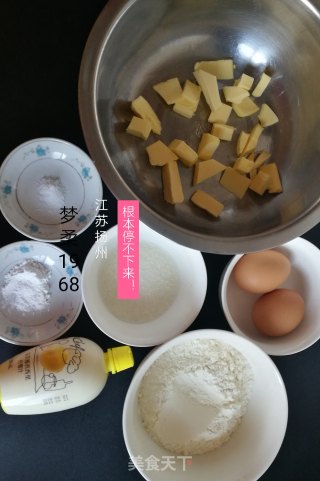 柠檬巧克力豆纸杯磅蛋糕的做法步骤：1