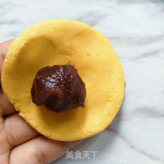 Q弹的南瓜糯米糍的做法步骤：5