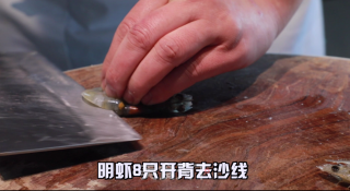 麻辣香锅的做法步骤：2