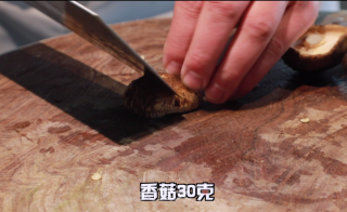 麻辣香锅的做法步骤：9