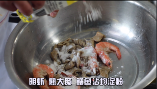 麻辣香锅的做法步骤：11