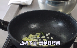 麻辣香锅的做法步骤：14