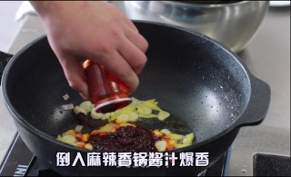 麻辣香锅的做法步骤：15