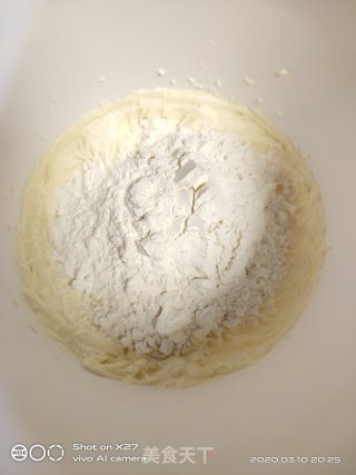 完美的南瓜派的做法步骤：4