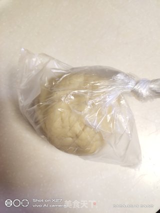 完美的南瓜派的做法步骤：5