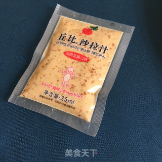 烤培根芦笋沙拉的做法步骤：21